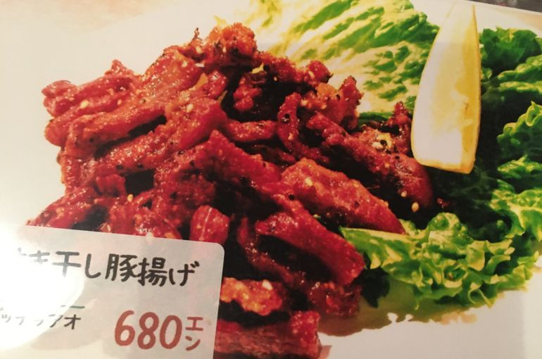 タイ料理