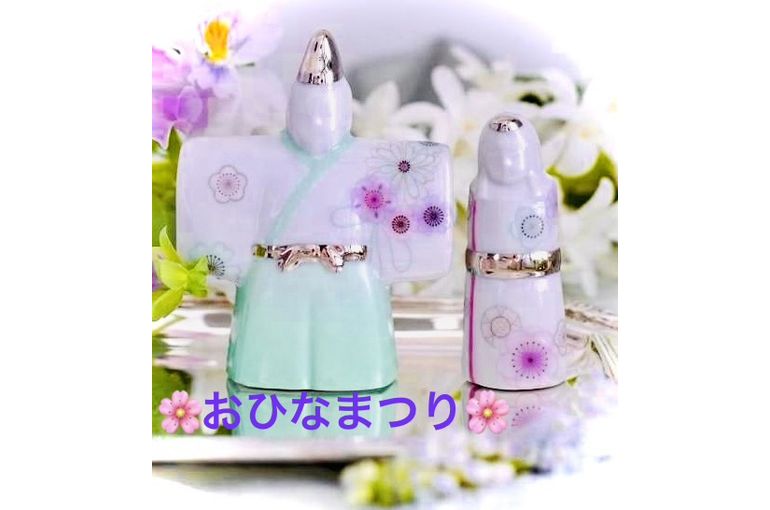 おひなさま